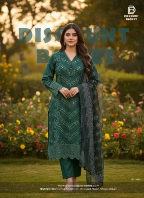 Pakistani Inspired Embroidery Stitched Dress